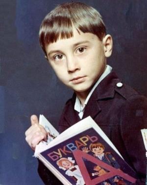 Дима Билан в детстве