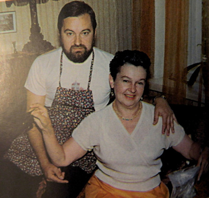 Людмила Лядова с мужем