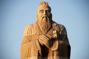 Конфуций - биография, фото, учение, личная жизнь философа