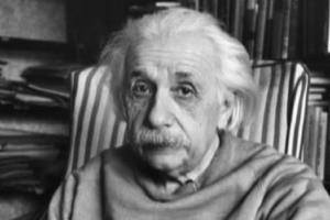 Альберт Эйнштейн - такой обычный гений