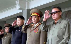 Династия "Кимов" в Северной Корее