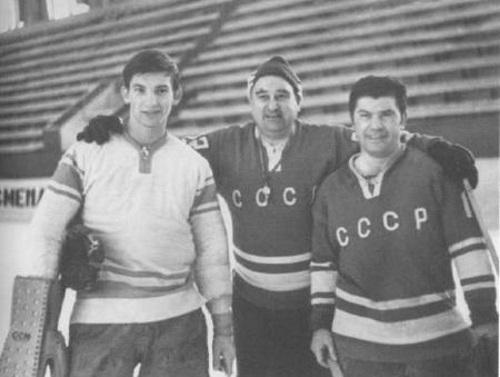 Анатолий Тарасов с двумя великими вратарями - Владиславом Третьяком и Виктором Коноваленко