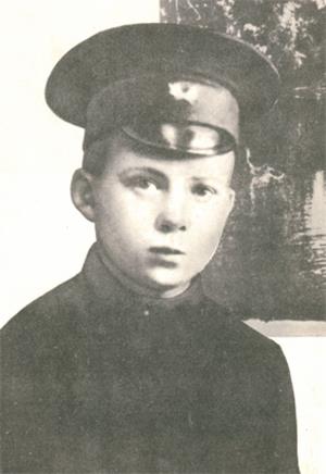 Аркадий Голиков в детстве - 1916 г