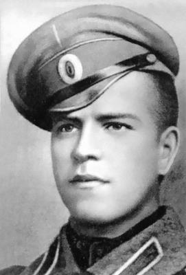 Георгий Жуков в юности Георгий Жуков в юности