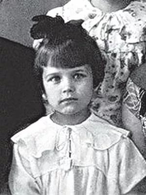 Ирина Алфёрова в детстве