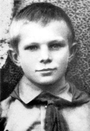 Юра Гагарин в детстве