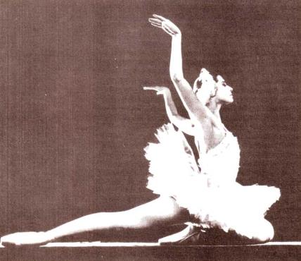 Агния Барто в балете