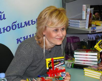 Дарья Донцова в работе Дарья Донцова в работе