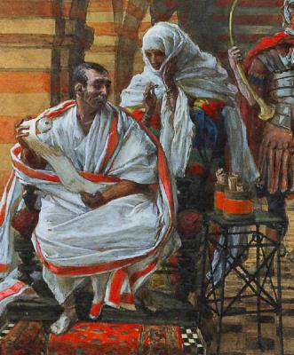 Понтий Пилат и его жена Прокула