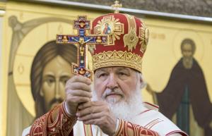 Патриарх Кирилл - биография, фото, религиозная деятельность, личная жизнь