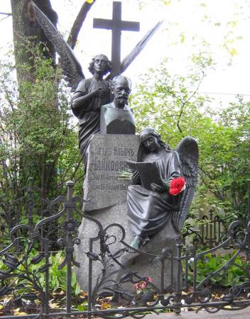 Могила Чайковского в Санкт-Петербурге, на Тихвинском кладбище