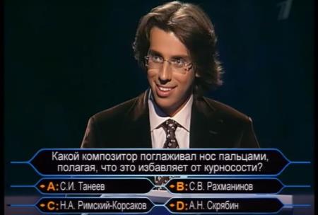 Телеведущий Максим Галкин
