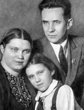 Алексей Косыгин с женой и дочкой