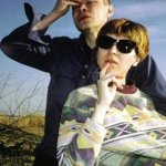 Александр Баширов Александр Баширов