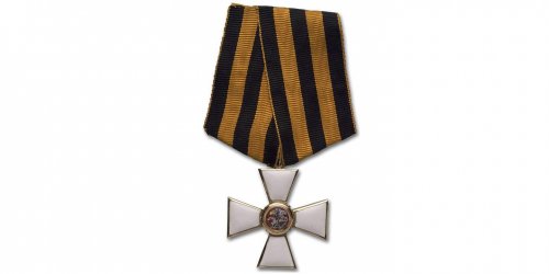 За 18 морских кампаний Беллинсгаузен получил высший знак воинской доблести - орден Святого Георгия 4-й степени