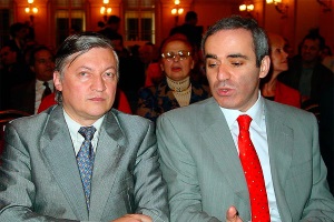 Гарри Каспаров и Анатолий Карпов