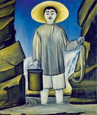 "Рыбак среди скал"