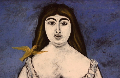 "Маргарита"